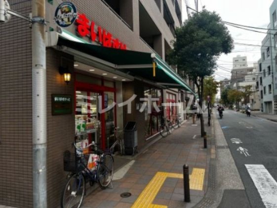 まいばすけっと 大森北5丁目店