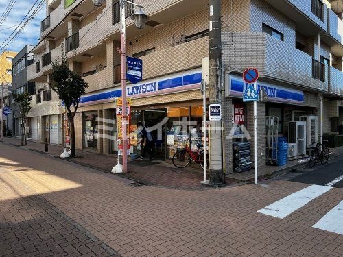 ローソン 東矢口二丁目店