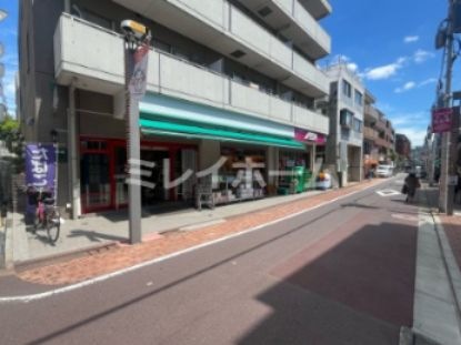 まいばすけっと 上池台2丁目店
