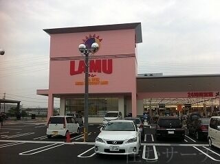ラ・ムー四日市店