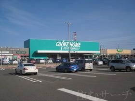 カインズ四日市店