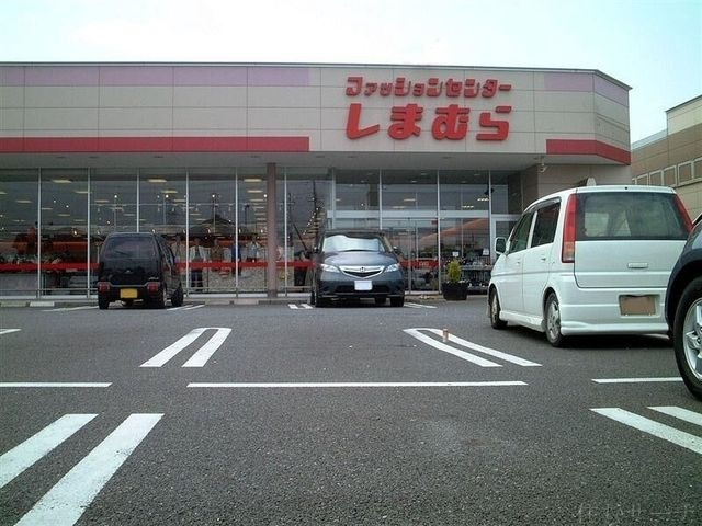 ファッションセンターしまむら野田店