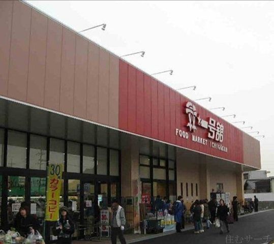 一号舘松本店