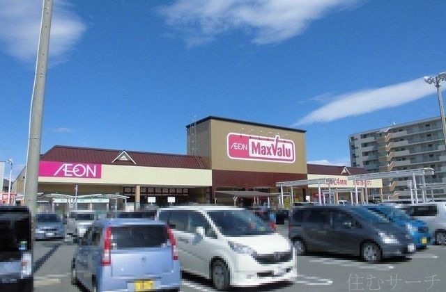 写真：マックスバリュサンリバー店