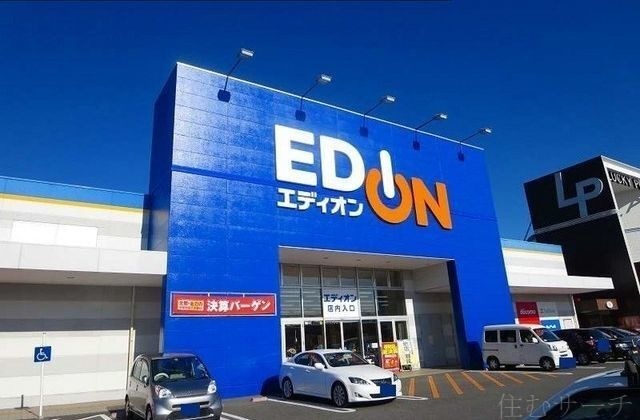 写真：エディオン四日市北店