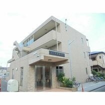 大和市西鶴間5丁目の外観