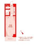 藤沢市本鵠沼２丁目の間取図