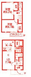 横浜市戸塚区戸塚町の間取図