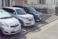 駐車場あり♪