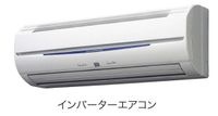 パース