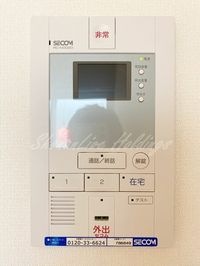 安心テレビモニター付きインターホン♪