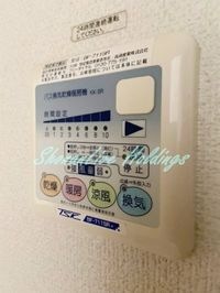 風呂