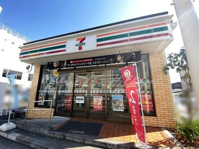 写真:セブンイレブン 平塚八重咲町店