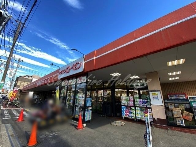 写真：そうてつローゼンみろく寺店