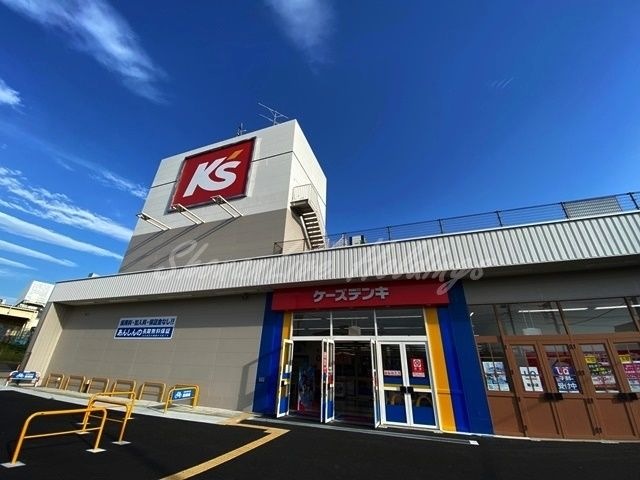 写真：ケーズデンキ 藤沢弥勒寺店