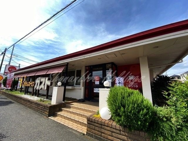 写真：ガスト 藤沢弥勒寺店(から好し取扱店)