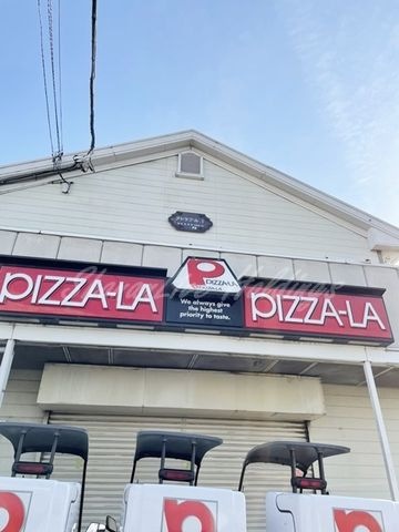 ピザーラ いずみ野店