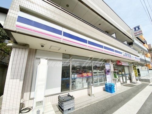 ローソン LTF大船西口店
