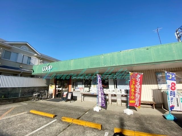 ユーコープ玉縄店