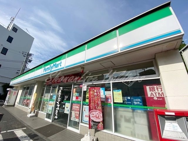 ファミリーマート 大船谷之前店