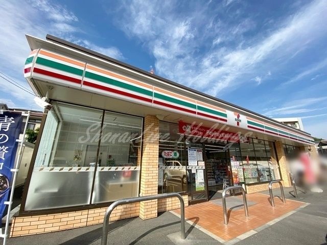 セブンイレブン 鎌倉大船6丁目店