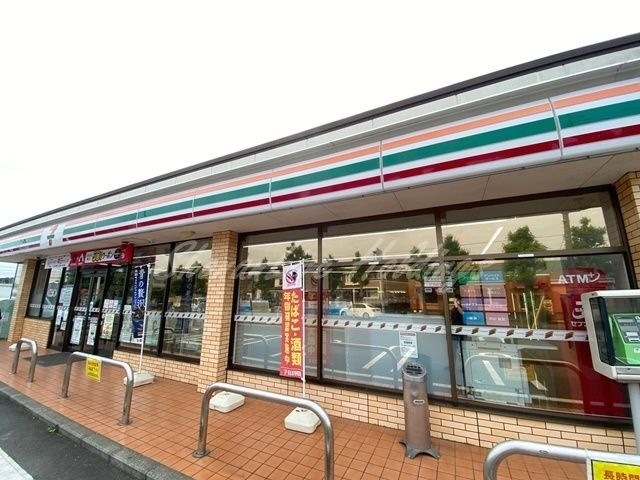 写真:セブンイレブン 藤沢高倉店