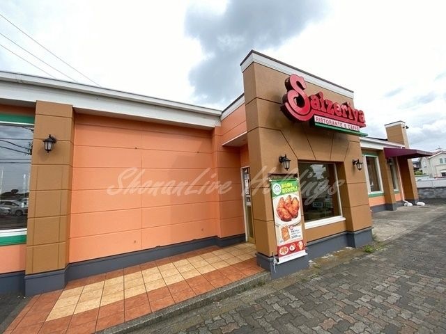 写真:サイゼリヤ 藤沢高倉店