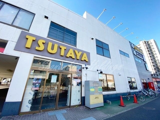 写真:TSUTAYA 湘南台店