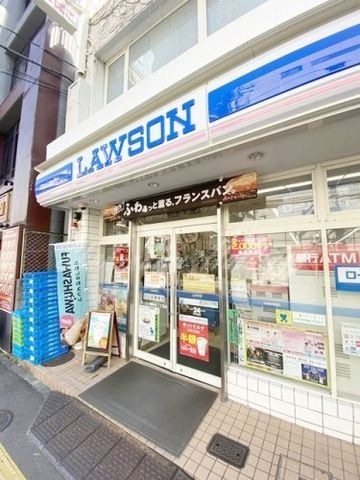 ローソン 湘南台二丁目店