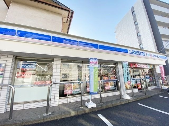 ローソン LTF長後駅東口店