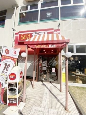 ガスト 湘南台店