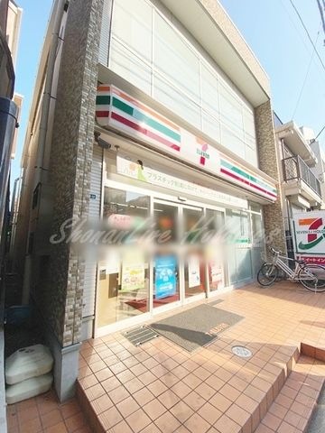 セブン-イレブン 藤沢片瀬海岸1丁目店
