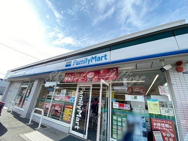 写真：ファミリーマート 大船二丁目店