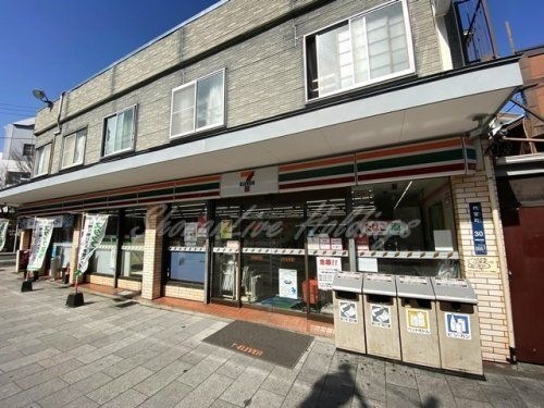 セブンイレブン 平塚南口店