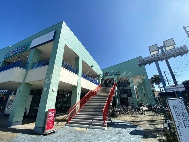 OSC湘南シティ
