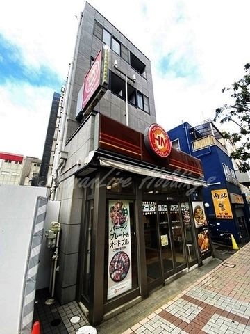 ほっともっと 藤沢北口店
