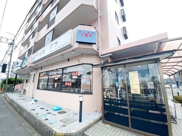 タフ