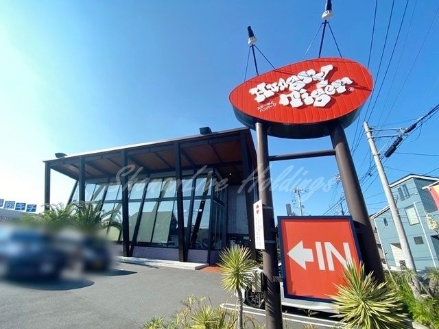 HungryTiger(ハングリータイガー) 湘南辻堂店