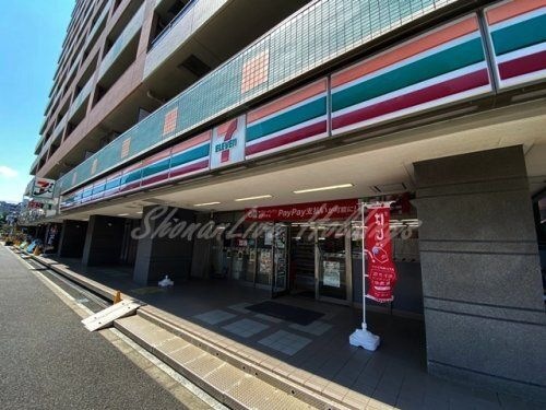 セブンイレブン 平塚見附町店