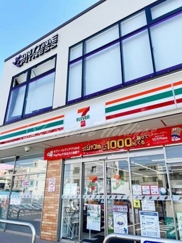 セブン-イレブン 茅ヶ崎東海岸北5丁目店