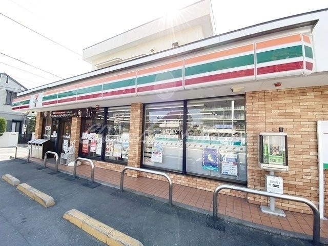 セブンイレブン 茅ケ崎幸町店