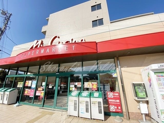 ユーコープミアクチーナ長後駅前店
