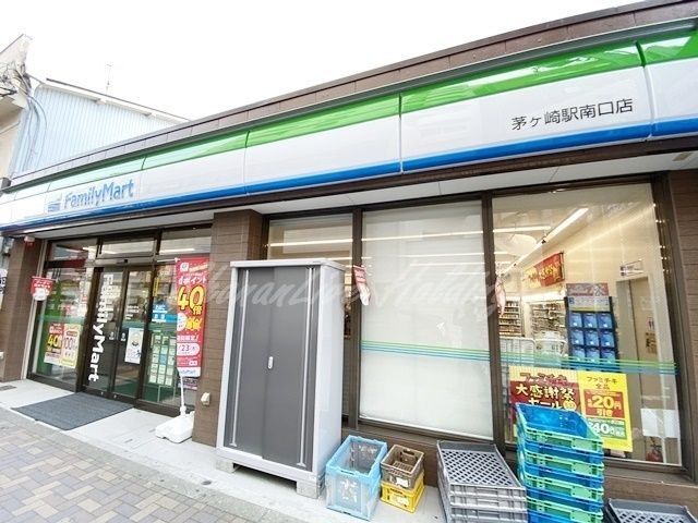 ファミリーマート 茅ヶ崎駅南口店
