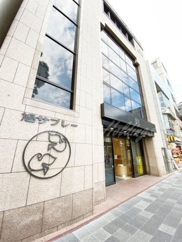 豊島屋 鎌倉駅前扉店