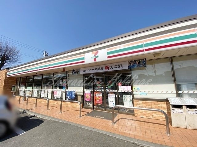 セブンイレブン 藤沢亀井野北店