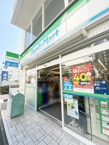 ファミリーマート 湘南台駅東口店