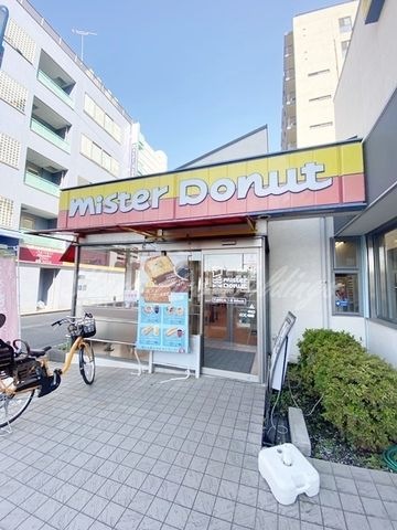ミスタードーナツ 湘南台駅前ショップ