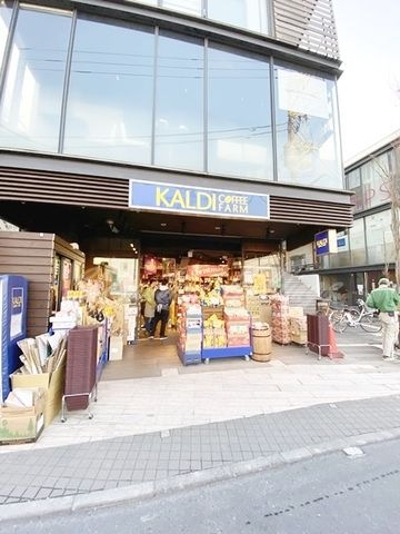 写真：カルディコーヒーファーム逗子店