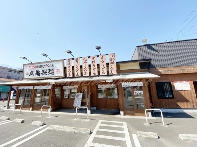 丸亀製麺藤沢