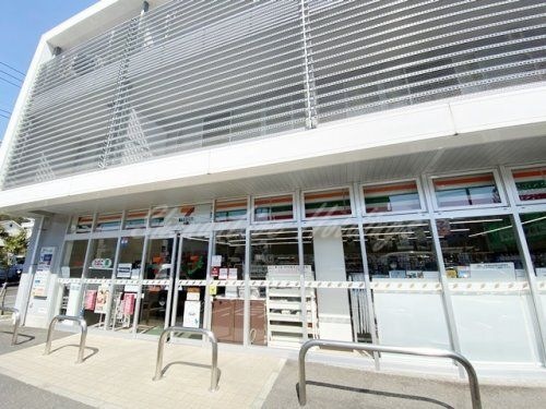 セブンイレブン 藤沢善行2丁目店